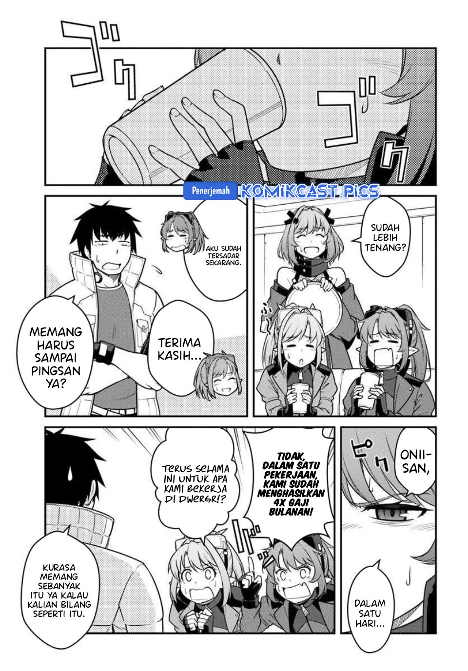 Mezametara Saikyou Soubi to Uchuusen-mochi datta no de, Ikkodate Mezashite Youhei Toshite Jiyuu ni Ikitai Chapter 50.2 Gambar 7